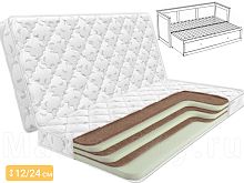 Складной матрас Lonax Fusion Eco 2 для кровати