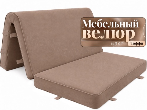 Складной матрас Лайт Флекс 12 Тоффи (аккордеон) фото 3