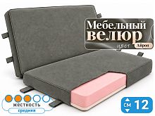 Складной матрас Лайт Флекс 12 Айрон (книжка)