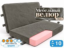 Складной матрас Лайт Флекс 10 Айрон (книжка)