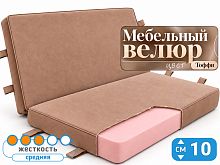 Складной матрас Лайт Флекс 10 Тоффи (книжка)
