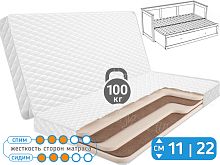 Складной матрас Флекс Комби 11 для кровати
