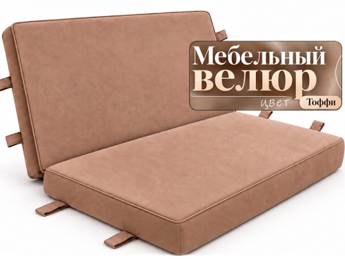 Складной матрас Лайт Флекс 12 Тоффи (книжка) фото 2