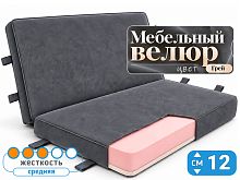 Складной матрас Лайт Флекс 12 Грей (книжка)