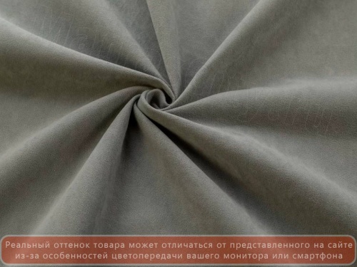 Складной матрас Лайт Флекс 12 Айрон (книжка) фото 5